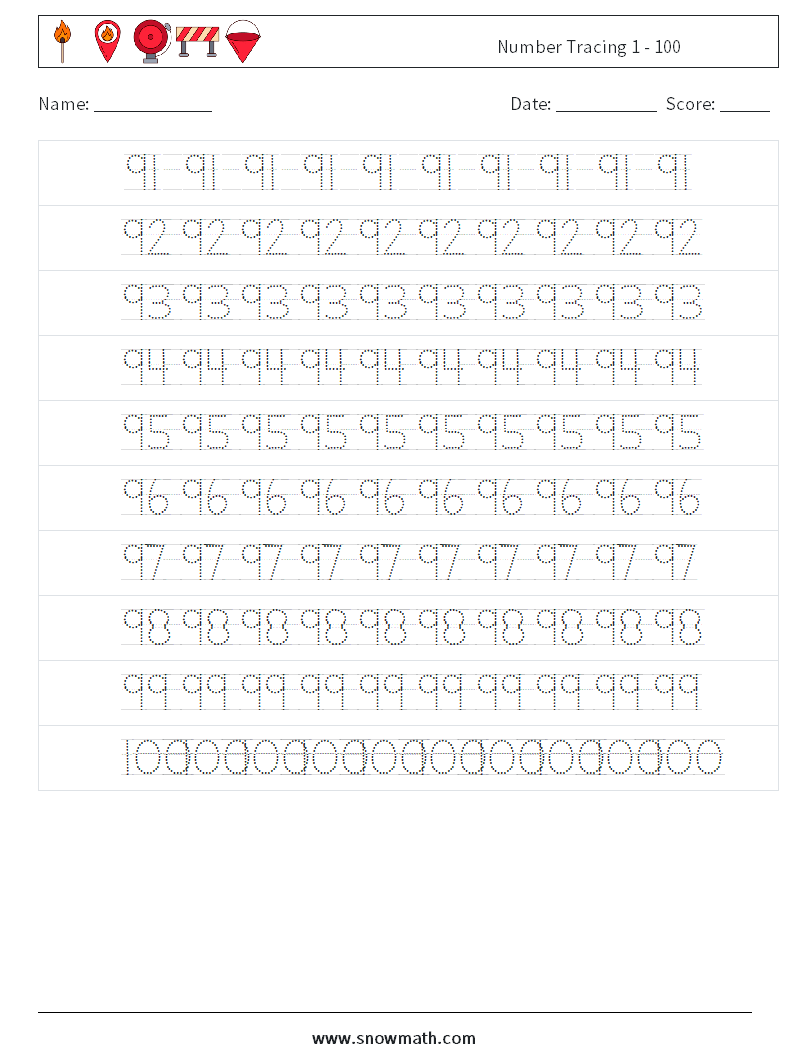 Number Tracing 1 - 100 Math Worksheets 20