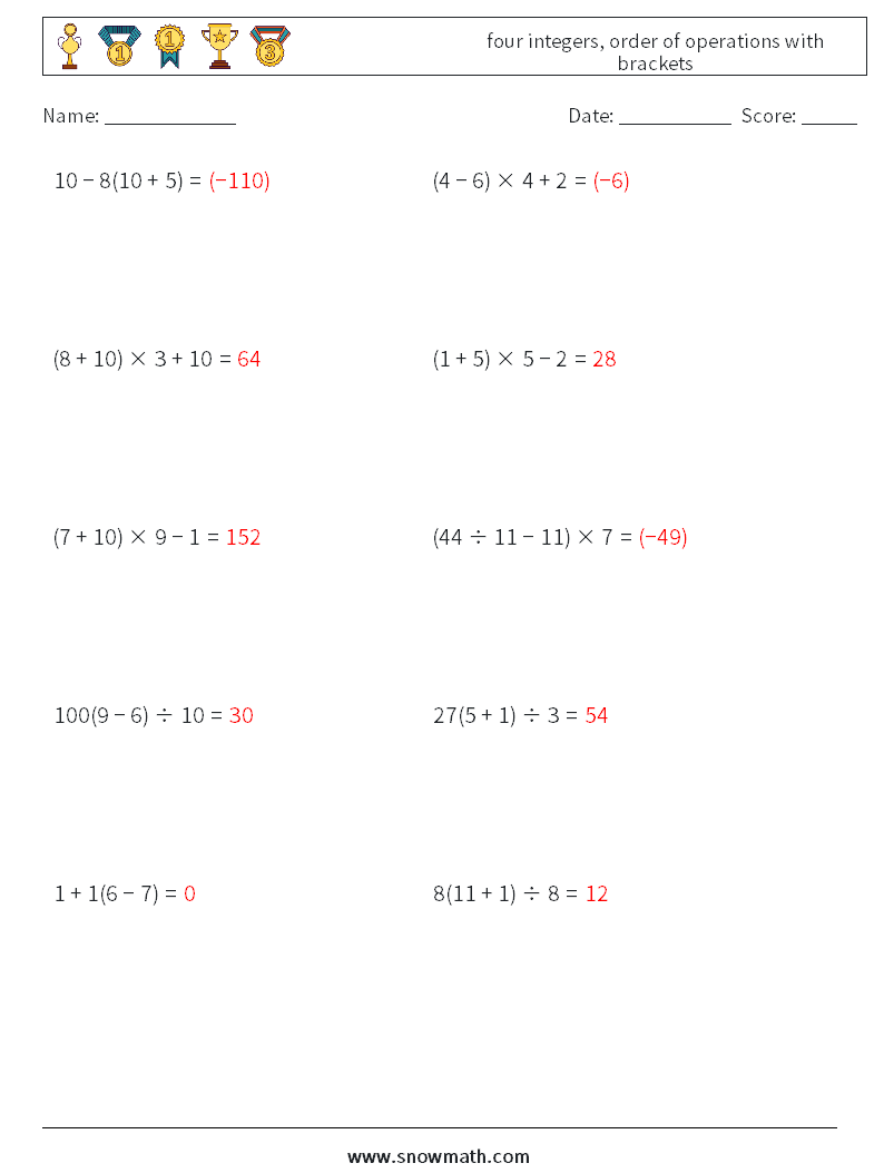 four integers, order of operations with brackets Math Worksheets 9 Question, Answer