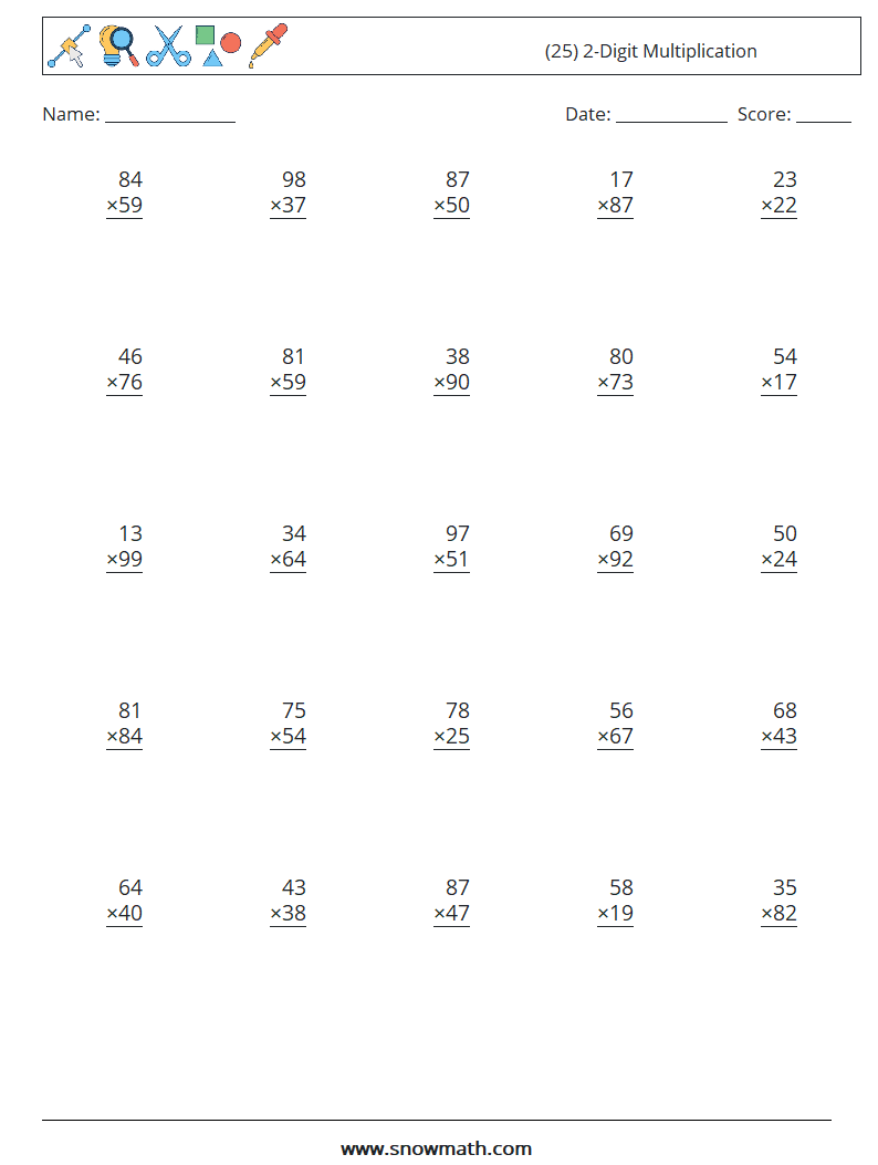 (25) 2-Digit Multiplication Maths Worksheets 7