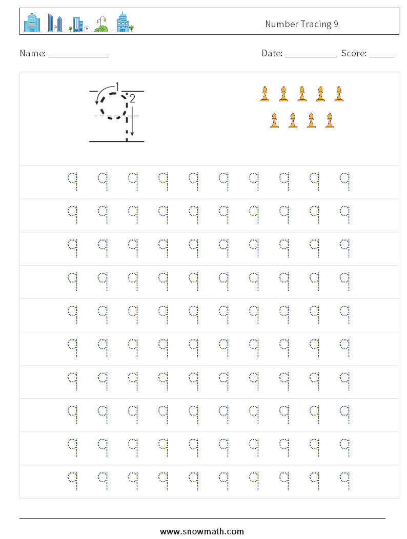 Number Tracing 9 Maths Worksheets 1