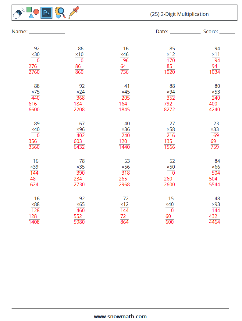(25) 2-Digit Multiplication Math Worksheets 11 Question, Answer