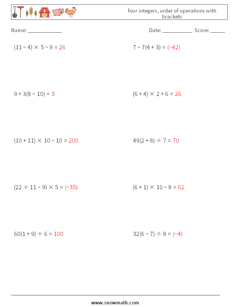 four integers, order of operations with brackets Math Worksheets 11 Question, Answer