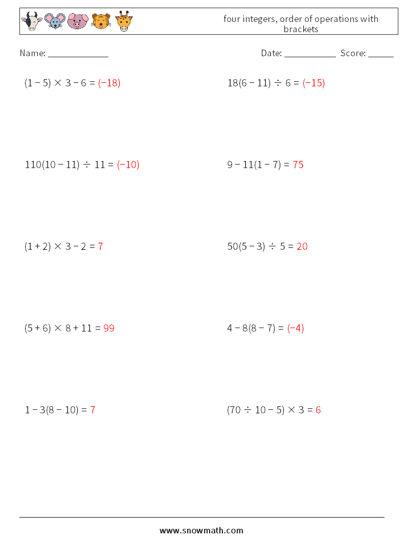 four integers, order of operations with brackets Math Worksheets 18 Question, Answer