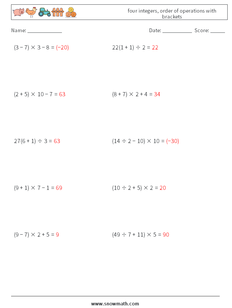 four integers, order of operations with brackets Math Worksheets 8 Question, Answer