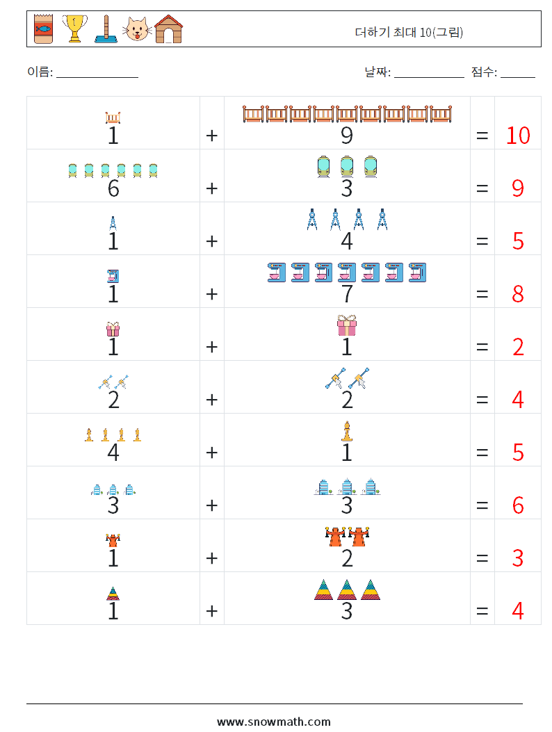 더하기 최대 10(그림) 수학 워크시트 14 질문, 답변