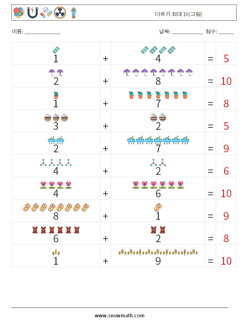 더하기 최대 10(그림) 수학 워크시트 2 질문, 답변