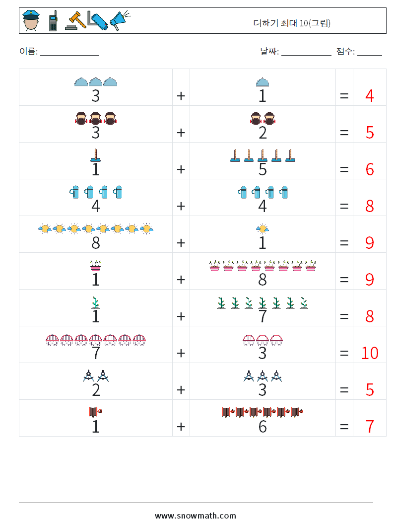 더하기 최대 10(그림) 수학 워크시트 5 질문, 답변