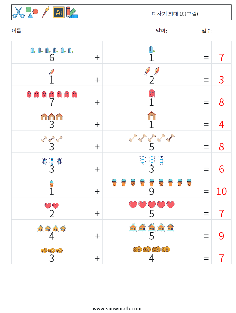 더하기 최대 10(그림) 수학 워크시트 9 질문, 답변