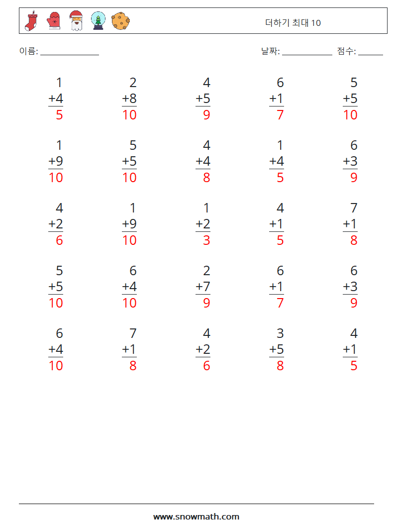 (25) 더하기 최대 10 수학 워크시트 9 질문, 답변