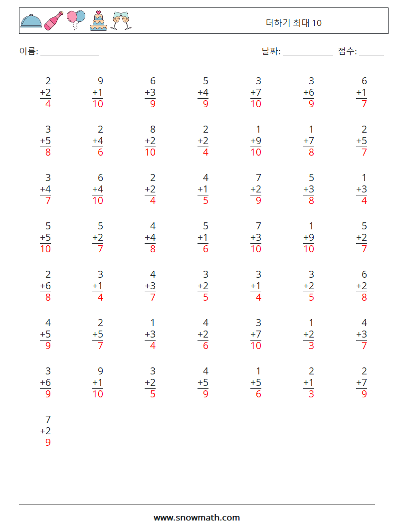 (50) 더하기 최대 10 수학 워크시트 4 질문, 답변