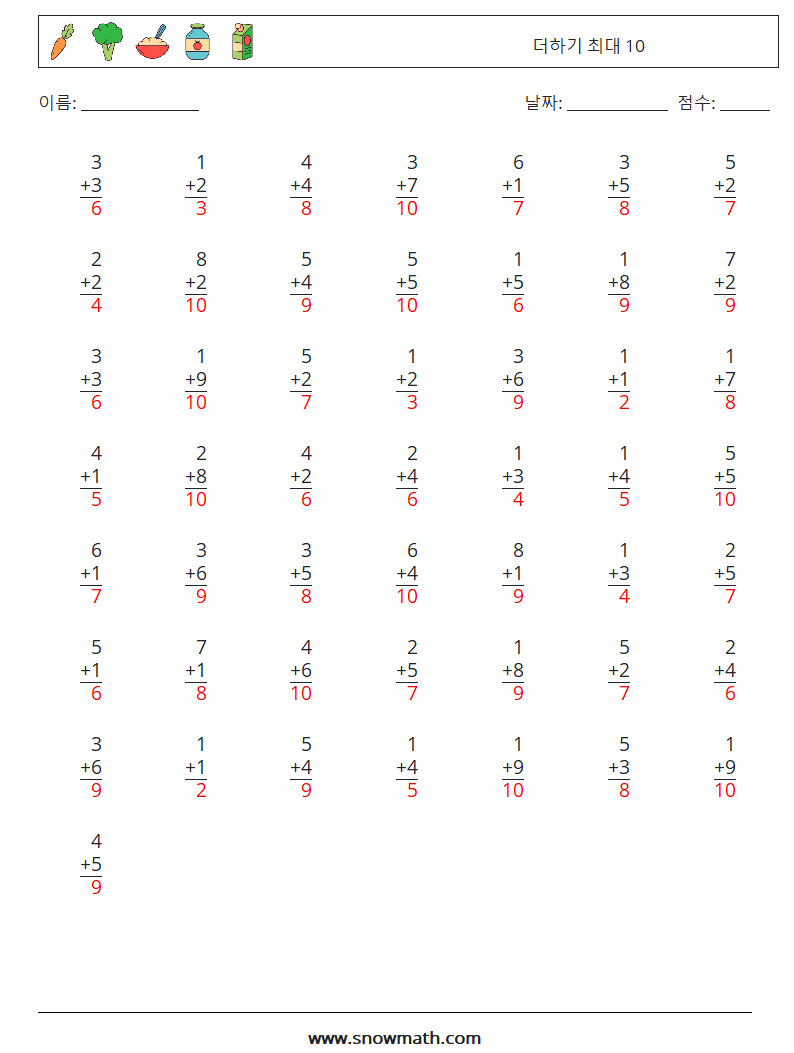 (50) 더하기 최대 10 수학 워크시트 5 질문, 답변