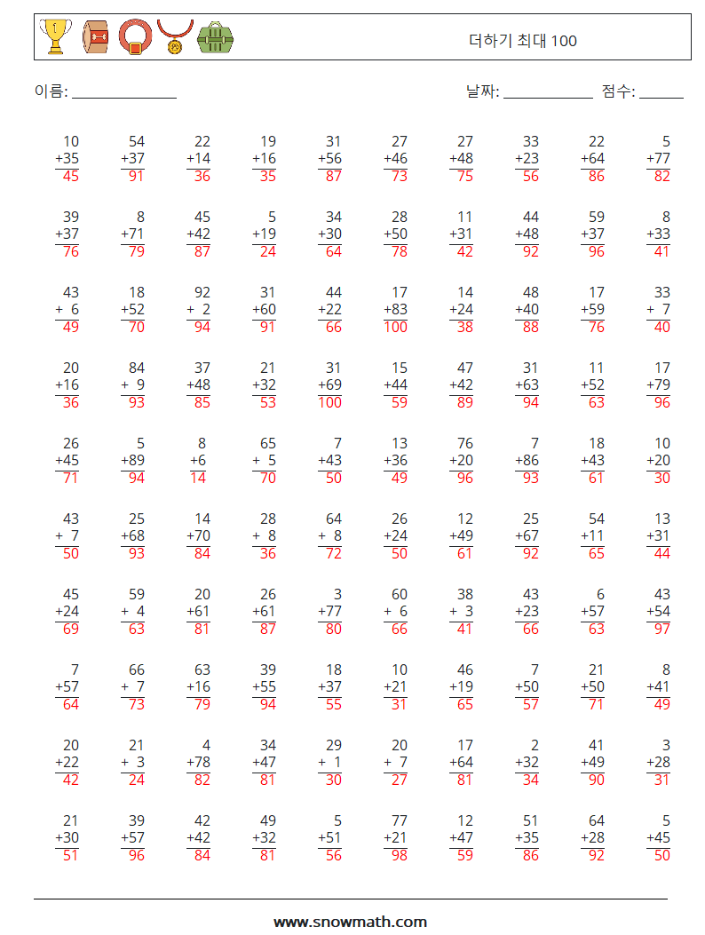 (100) 더하기 최대 100 수학 워크시트 10 질문, 답변