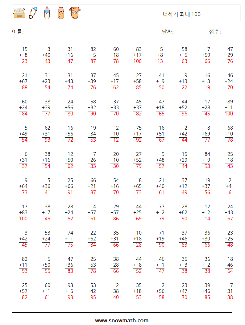 (100) 더하기 최대 100 수학 워크시트 1 질문, 답변