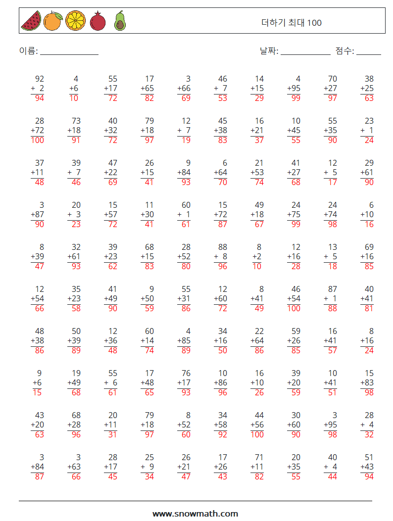 (100) 더하기 최대 100 수학 워크시트 3 질문, 답변