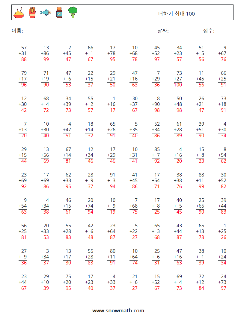 (100) 더하기 최대 100 수학 워크시트 6 질문, 답변