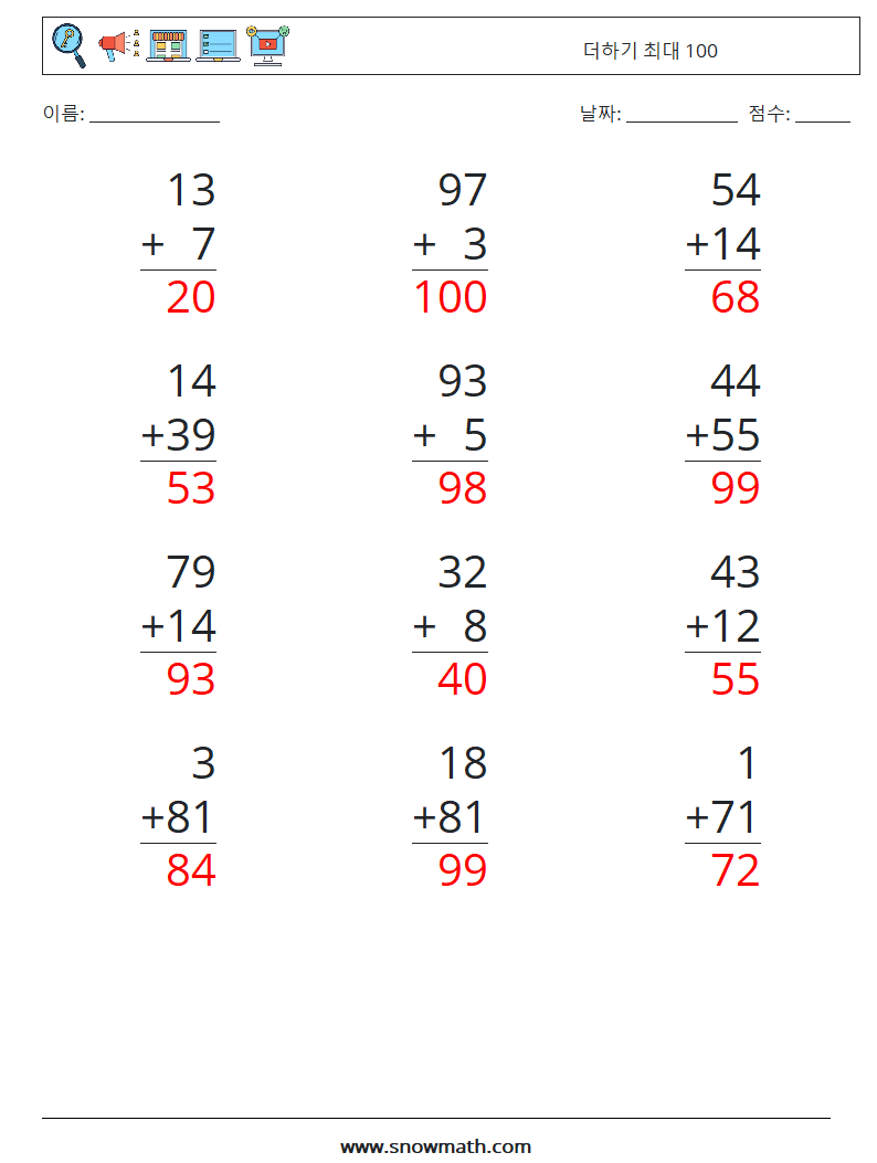 (12) 더하기 최대 100 수학 워크시트 10 질문, 답변