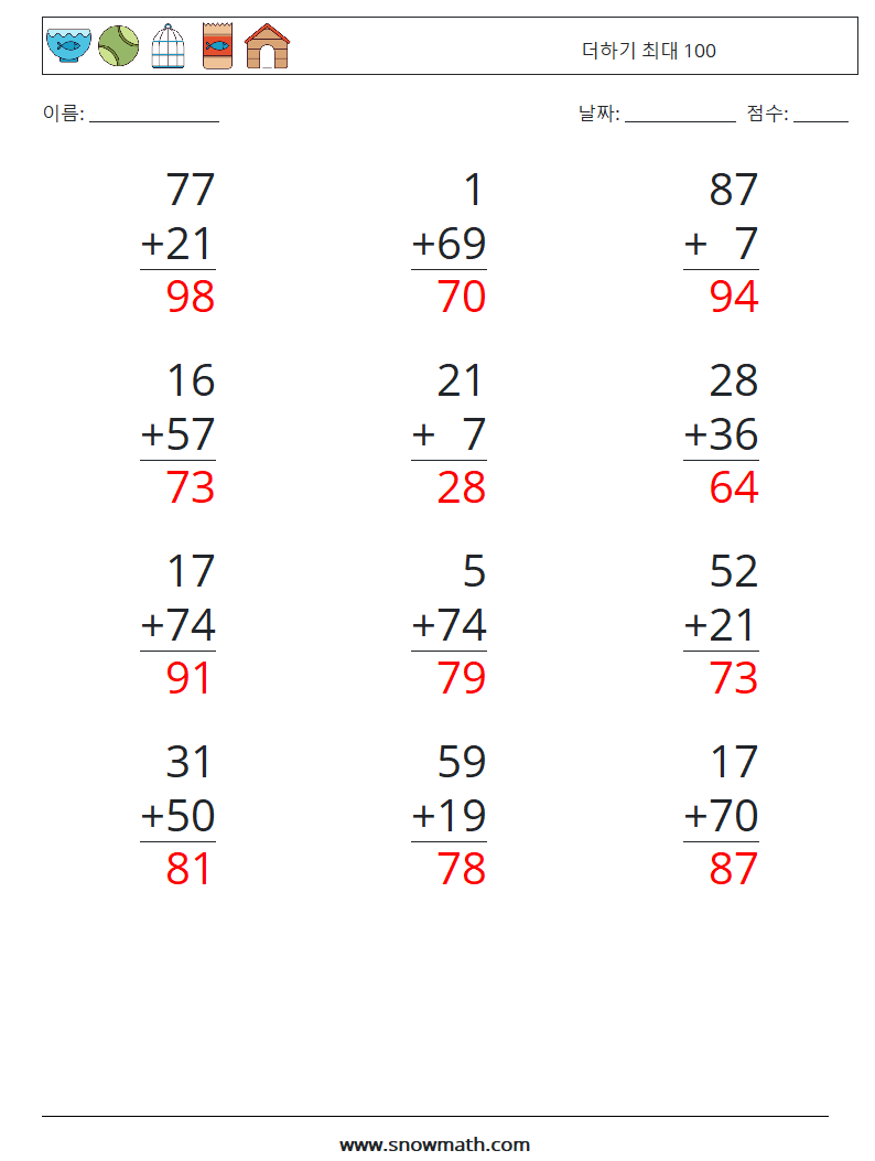 (12) 더하기 최대 100 수학 워크시트 11 질문, 답변