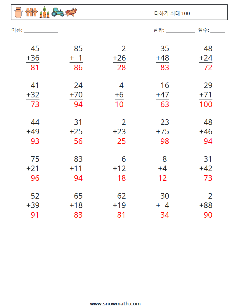 (25) 더하기 최대 100 수학 워크시트 13 질문, 답변