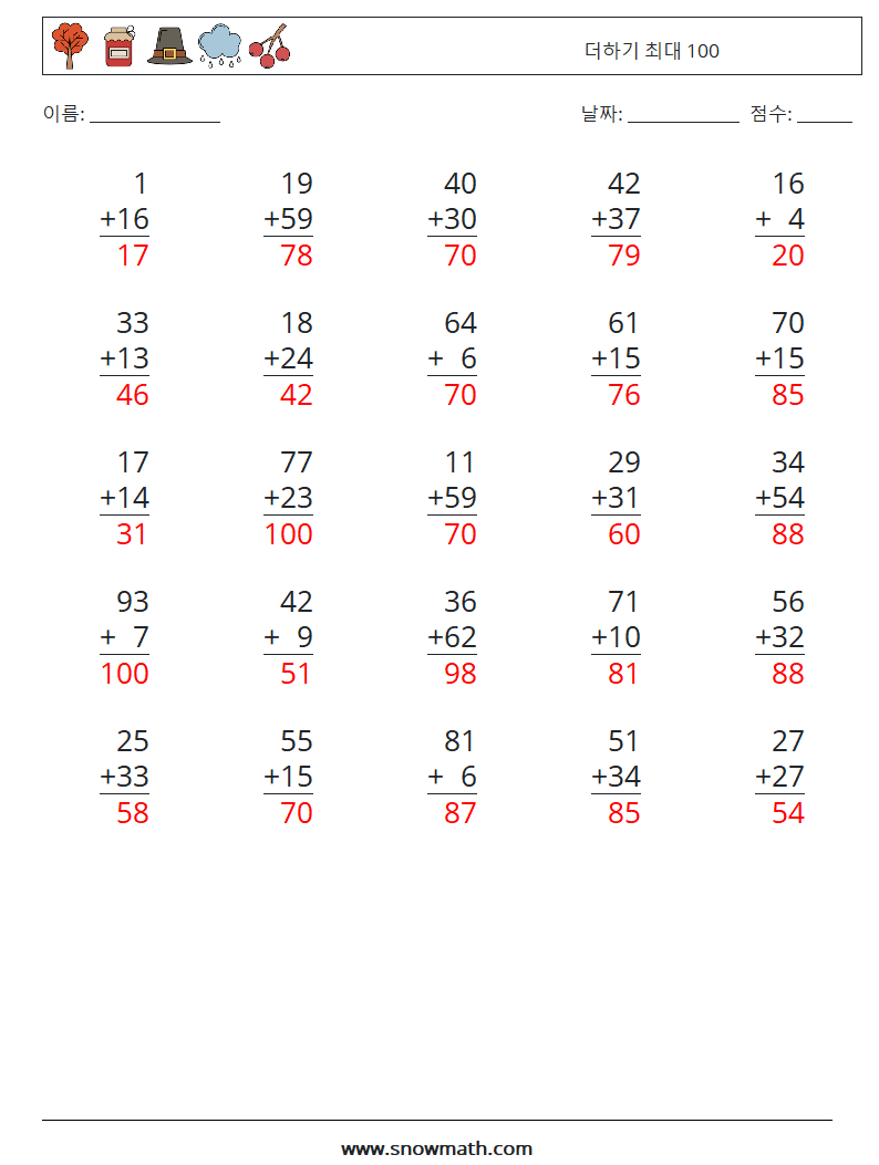 (25) 더하기 최대 100 수학 워크시트 4 질문, 답변