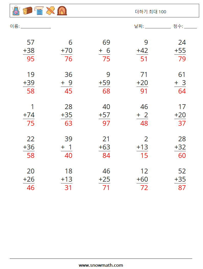 (25) 더하기 최대 100 수학 워크시트 7 질문, 답변