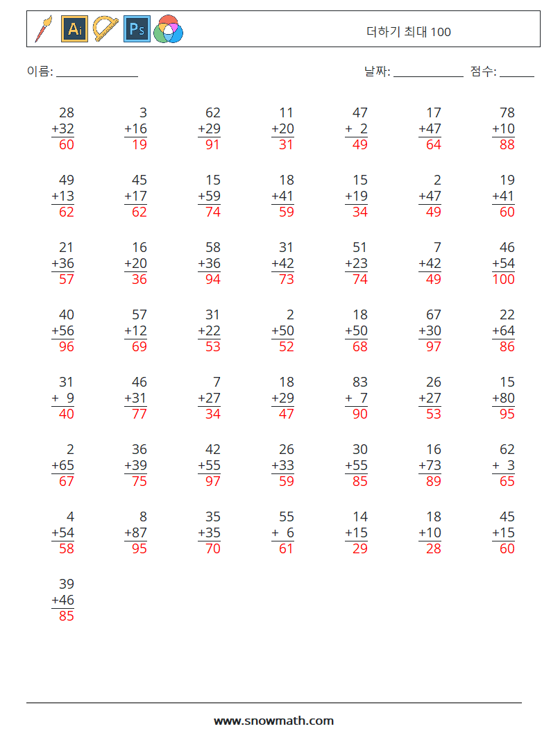 (50) 더하기 최대 100 수학 워크시트 10 질문, 답변