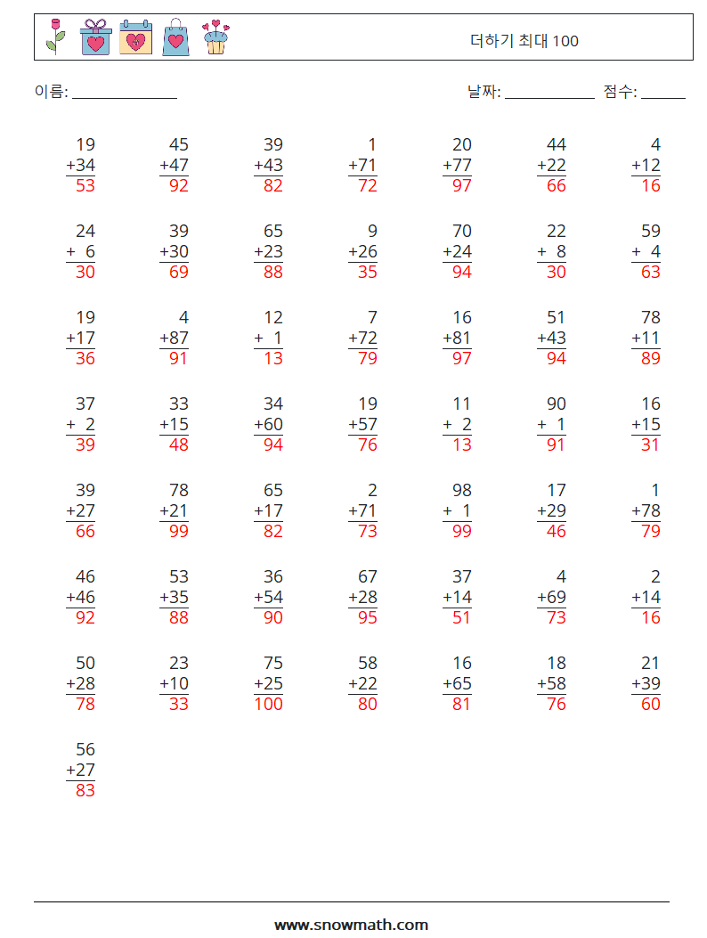 (50) 더하기 최대 100 수학 워크시트 12 질문, 답변