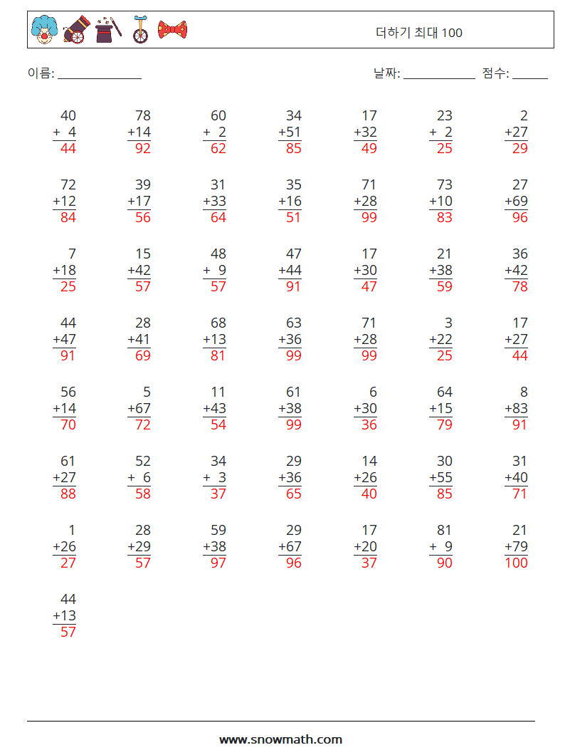 (50) 더하기 최대 100 수학 워크시트 15 질문, 답변