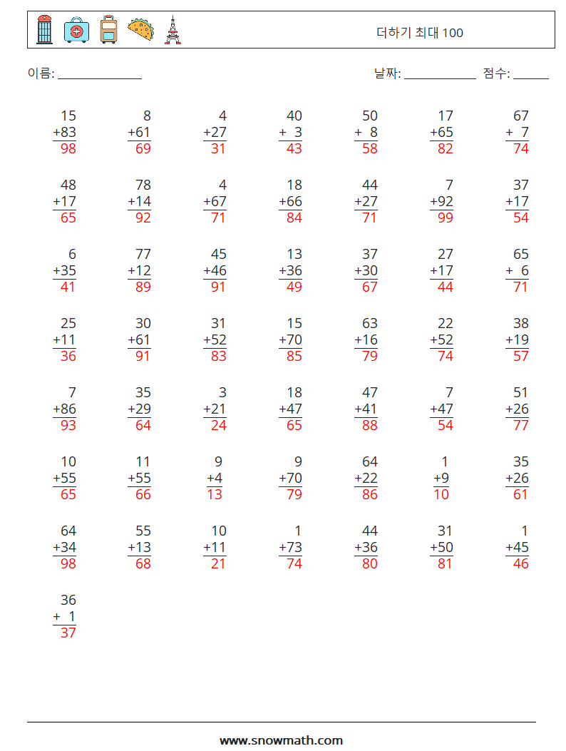 (50) 더하기 최대 100 수학 워크시트 16 질문, 답변