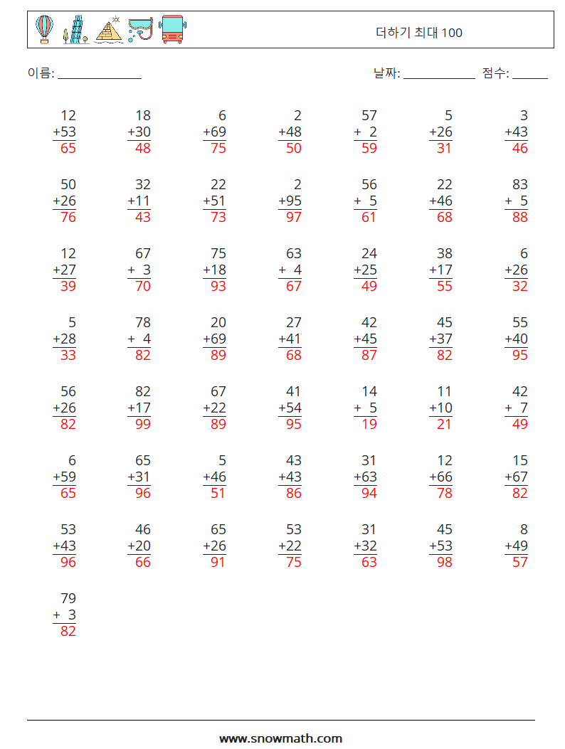 (50) 더하기 최대 100 수학 워크시트 18 질문, 답변