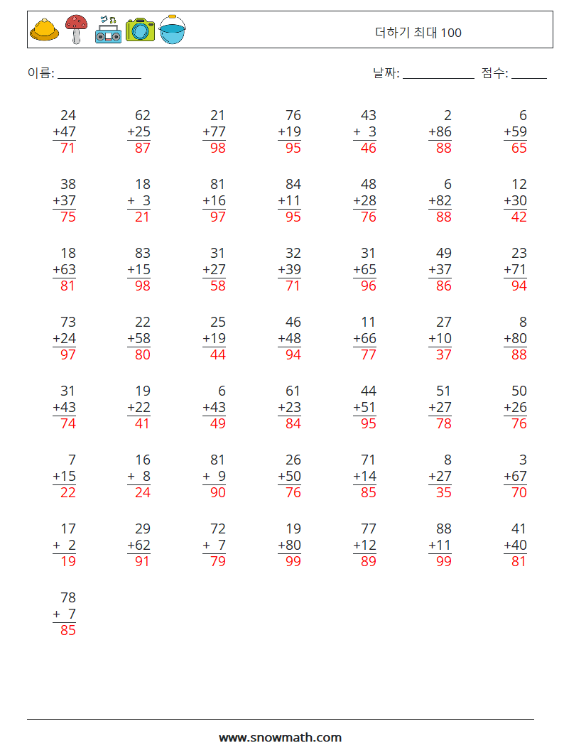 (50) 더하기 최대 100 수학 워크시트 3 질문, 답변