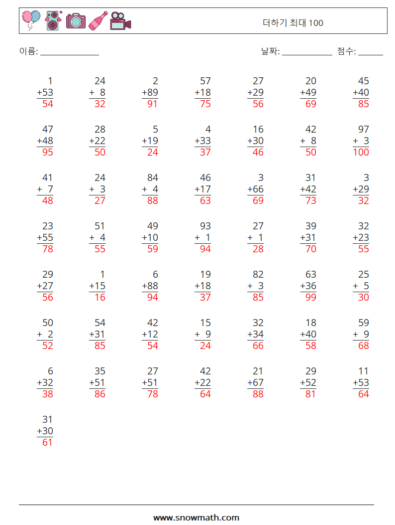 (50) 더하기 최대 100 수학 워크시트 5 질문, 답변