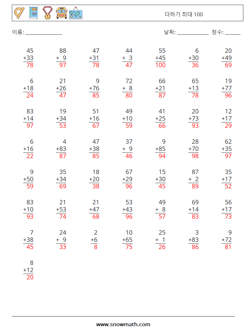 (50) 더하기 최대 100 수학 워크시트 8 질문, 답변