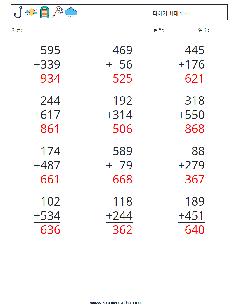 (12) 더하기 최대 1000 수학 워크시트 1 질문, 답변