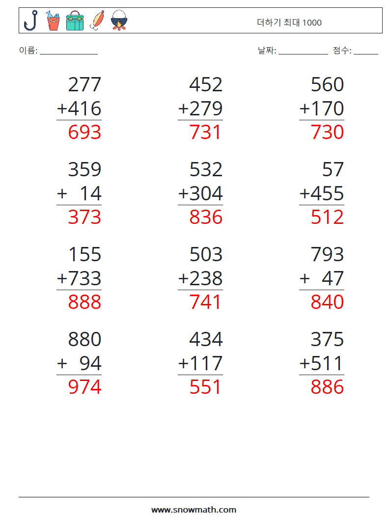 (12) 더하기 최대 1000 수학 워크시트 5 질문, 답변