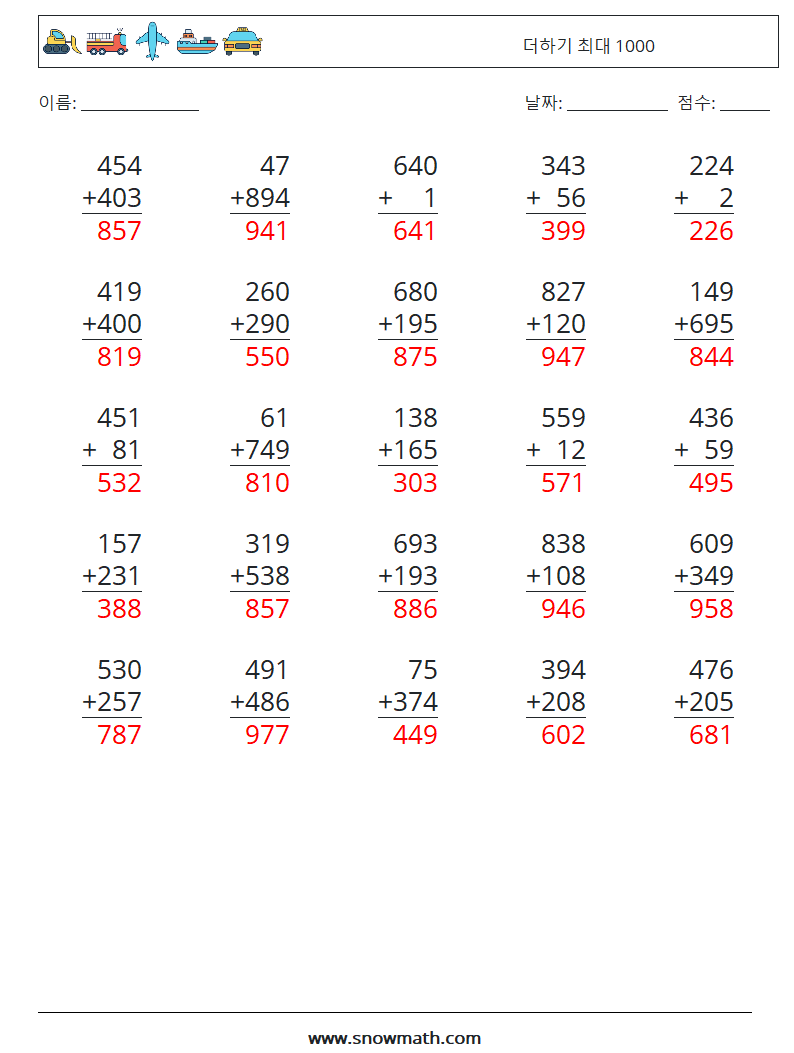 (25) 더하기 최대 1000 수학 워크시트 5 질문, 답변