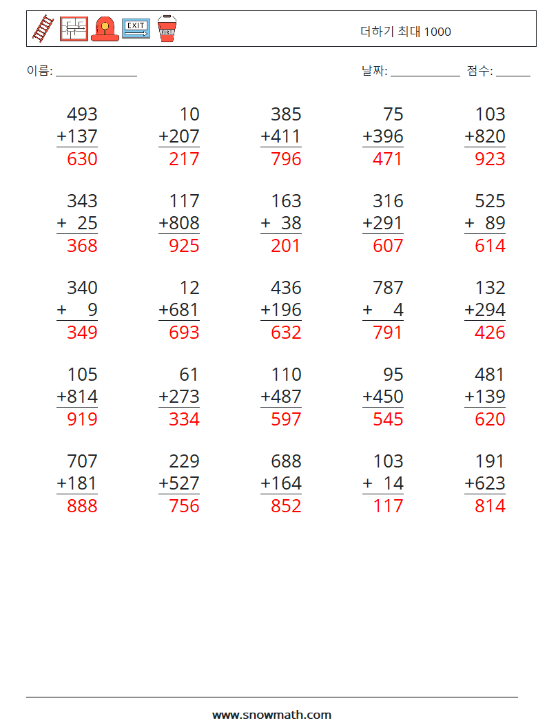 (25) 더하기 최대 1000 수학 워크시트 8 질문, 답변