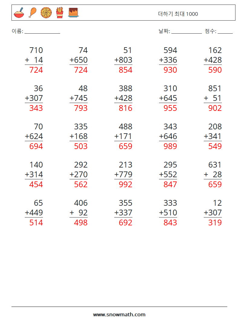 (25) 더하기 최대 1000 수학 워크시트 9 질문, 답변