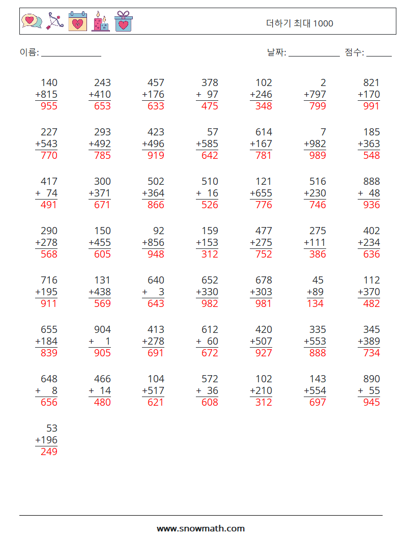 (50) 더하기 최대 1000 수학 워크시트 15 질문, 답변