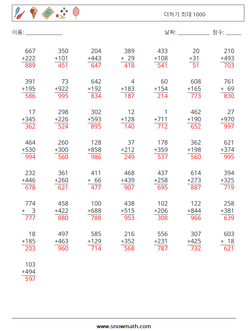 (50) 더하기 최대 1000 수학 워크시트 17 질문, 답변