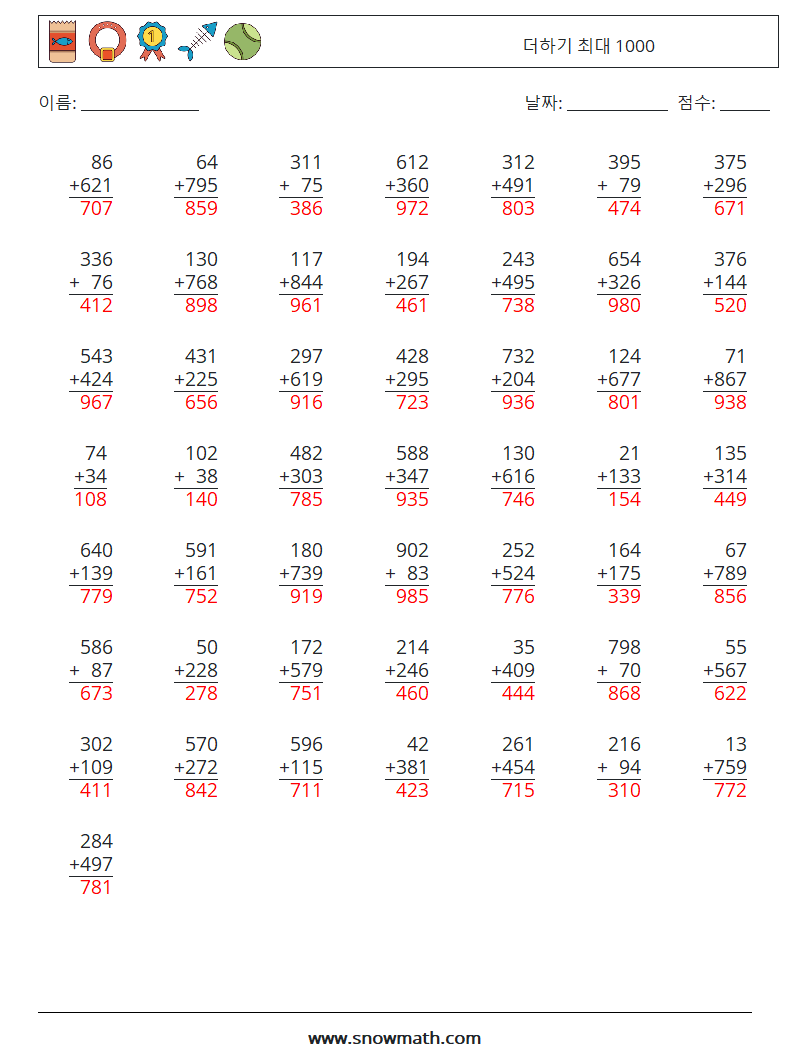 (50) 더하기 최대 1000 수학 워크시트 18 질문, 답변