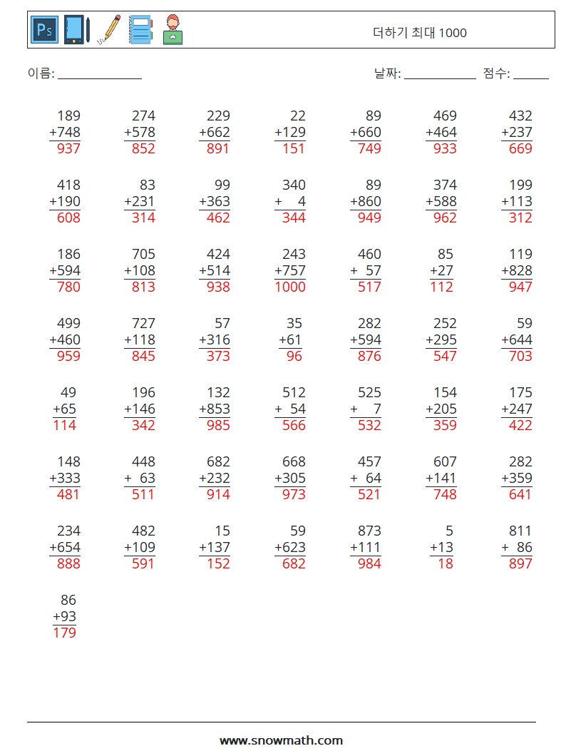 (50) 더하기 최대 1000 수학 워크시트 3 질문, 답변