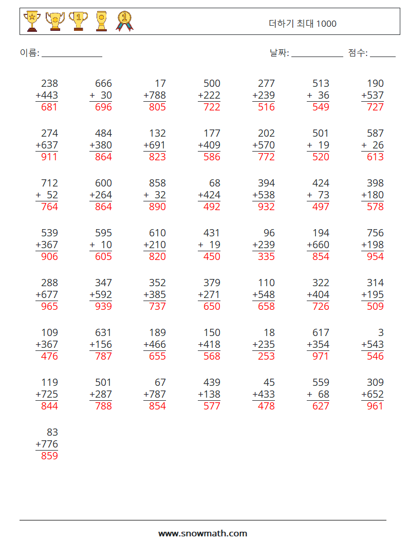 (50) 더하기 최대 1000 수학 워크시트 4 질문, 답변