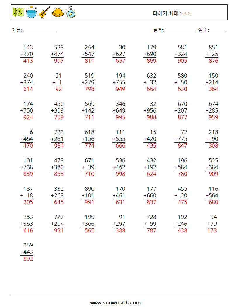 (50) 더하기 최대 1000 수학 워크시트 6 질문, 답변