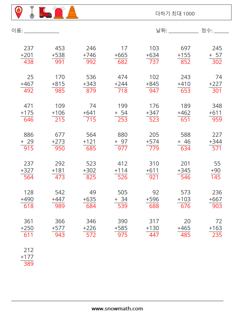 (50) 더하기 최대 1000 수학 워크시트 8 질문, 답변