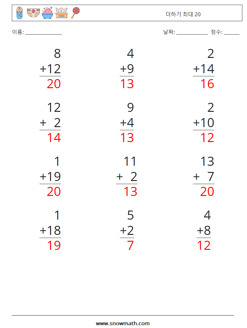 (12) 더하기 최대 20 수학 워크시트 3 질문, 답변