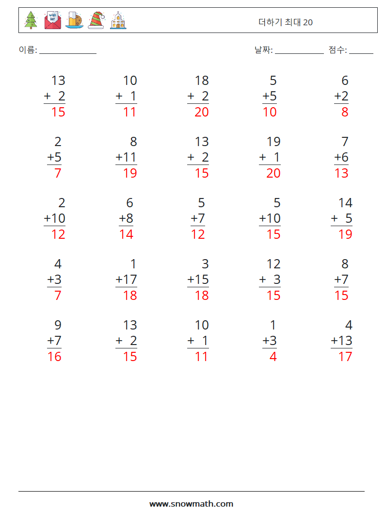 (25) 더하기 최대 20 수학 워크시트 15 질문, 답변