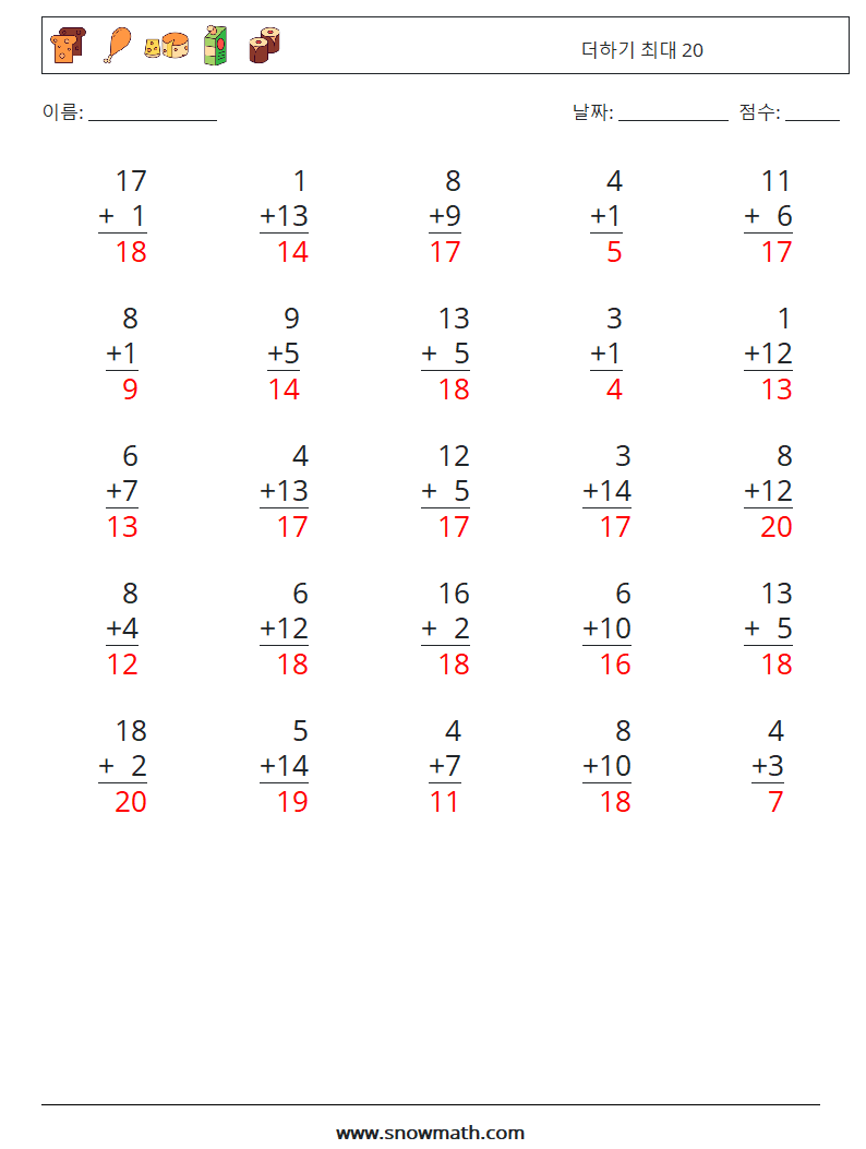 (25) 더하기 최대 20 수학 워크시트 6 질문, 답변