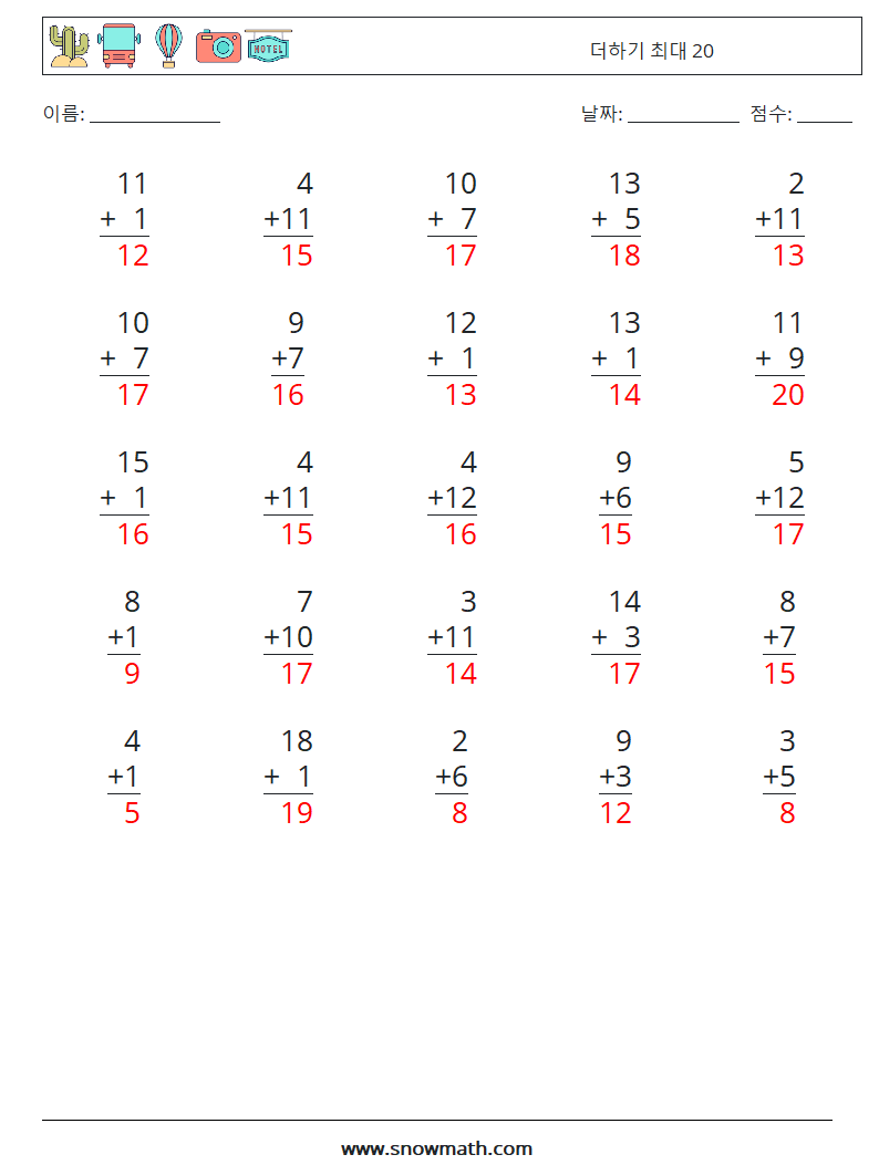 (25) 더하기 최대 20 수학 워크시트 9 질문, 답변