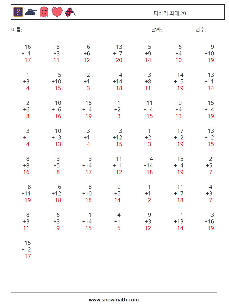 (50) 더하기 최대 20 수학 워크시트 13 질문, 답변
