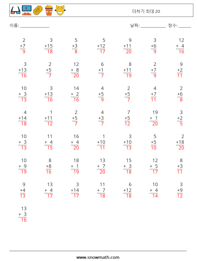 (50) 더하기 최대 20 수학 워크시트 15 질문, 답변